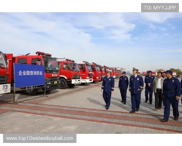 潍坊亿德足球俱乐部历史沿革与辉煌成就回顾与总结